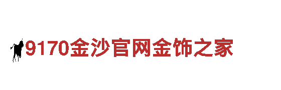 博鱼体育app下载-创新能源发电企业